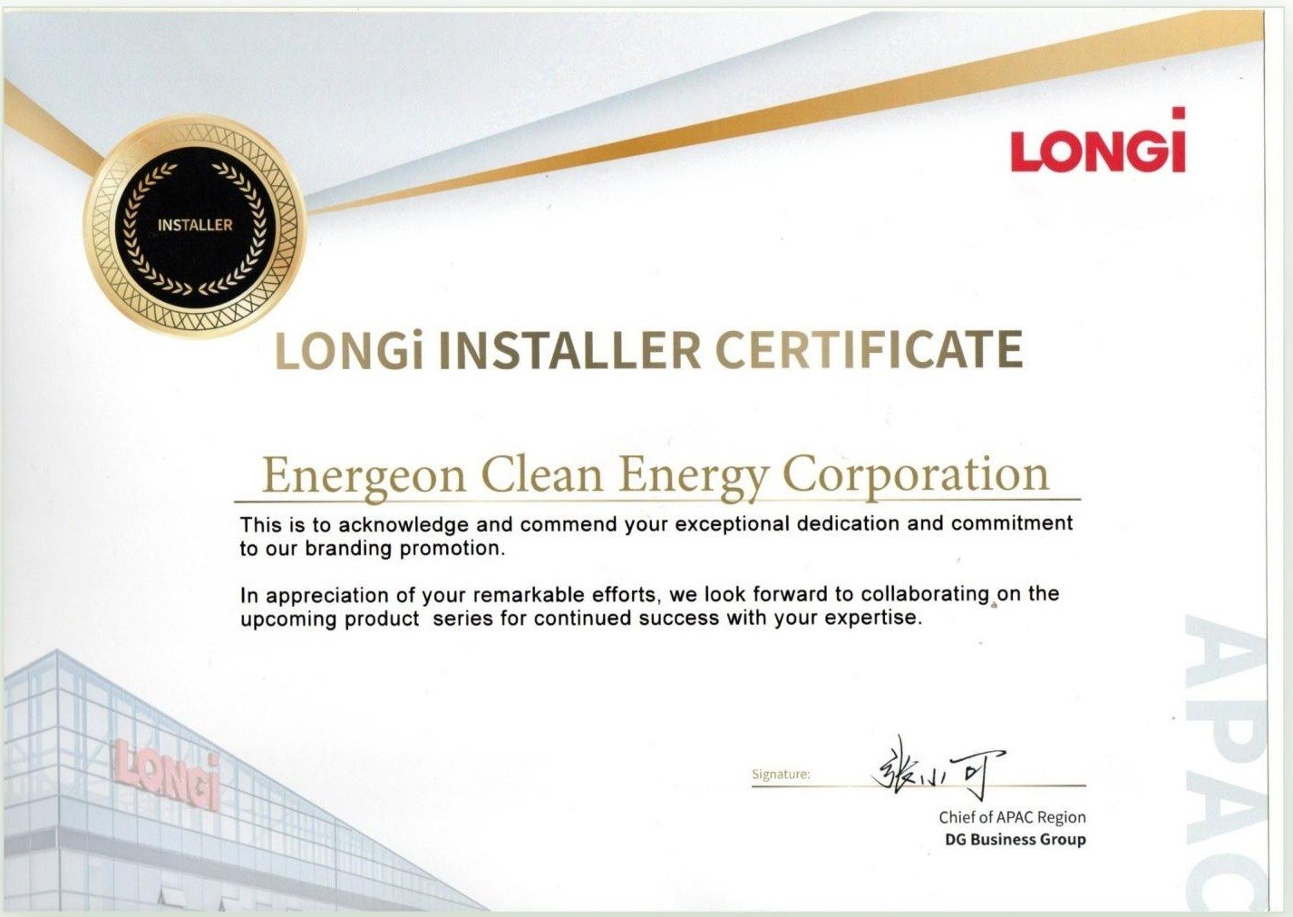 LONGi Installer Certificate issued to Energeon Clean Energy Corporation